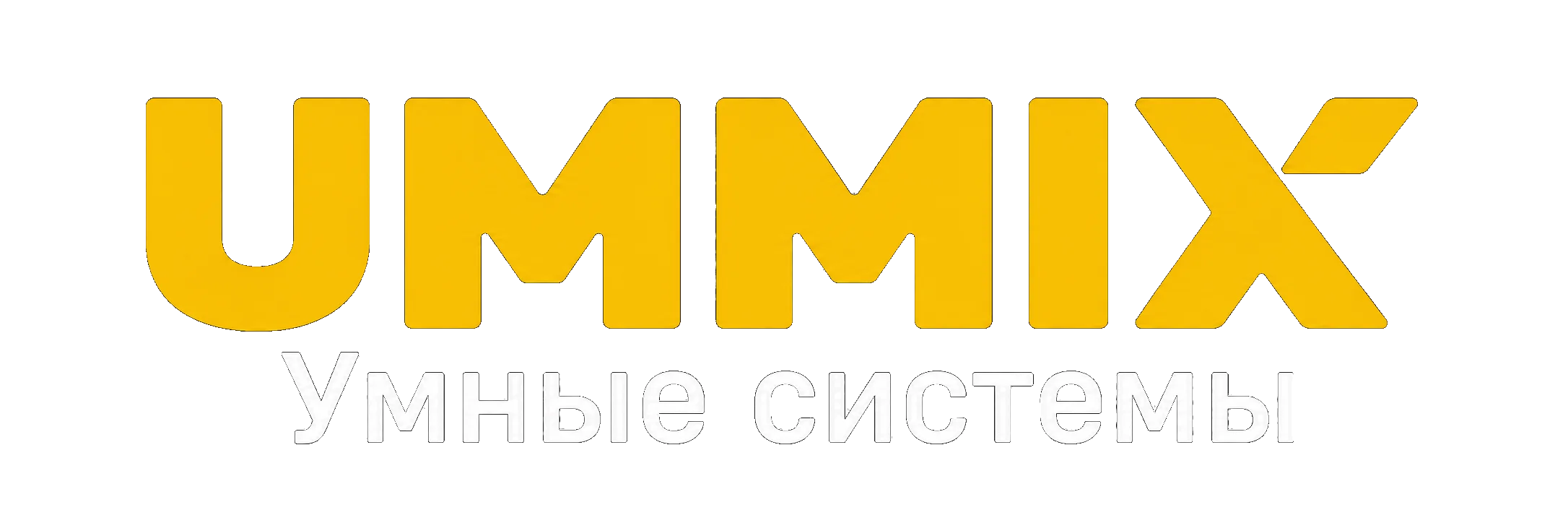 Ummix