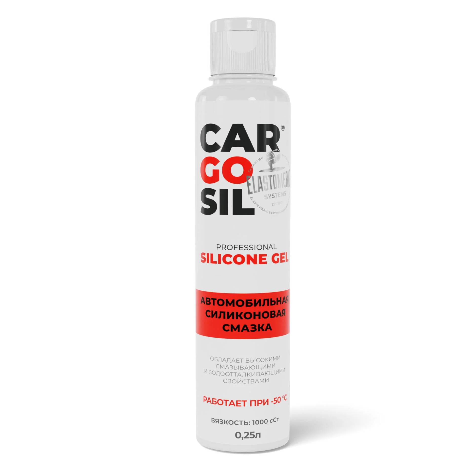 Автомобильная силиконовая смазка CARGOSIL professional silicone gel