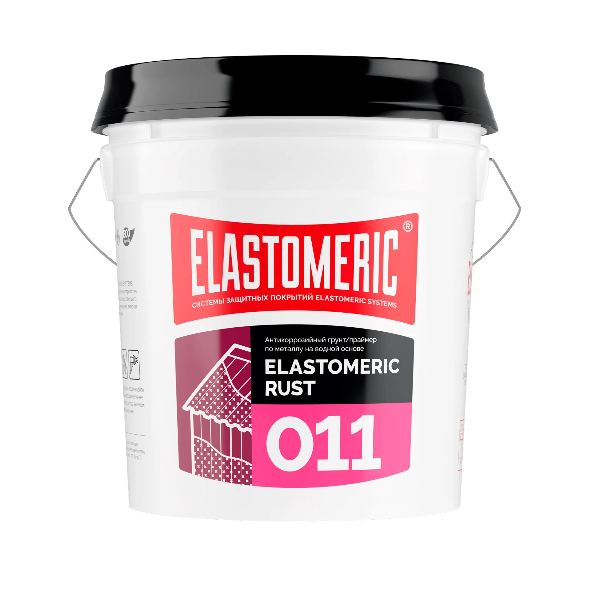 Антикоррозионная грунтовка по металлу - ELASTOMERIC 011 Раст