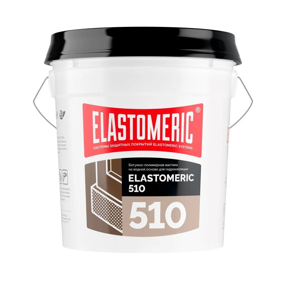 Битумно-полимерная мастика на водной основе для гидроизоляции - Elastomeric 510 (ведро 17кг.)