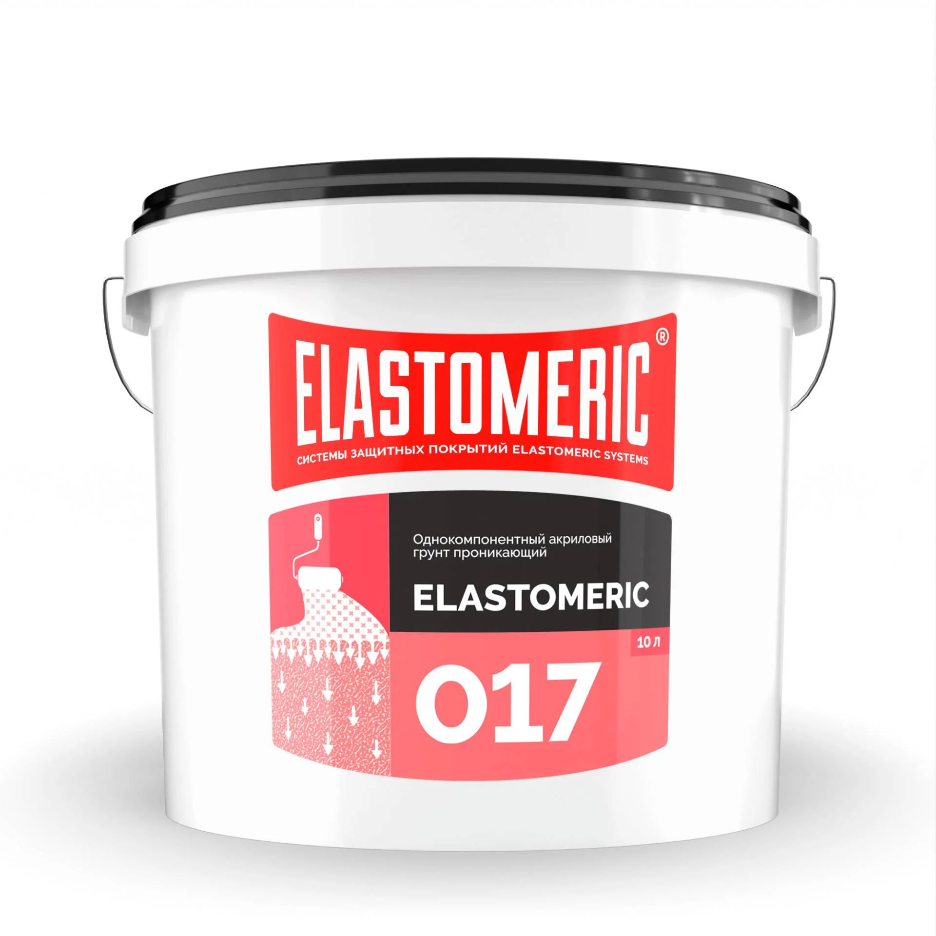 Однокомпонентный акриловый грунт проникающий Elastomeric 017