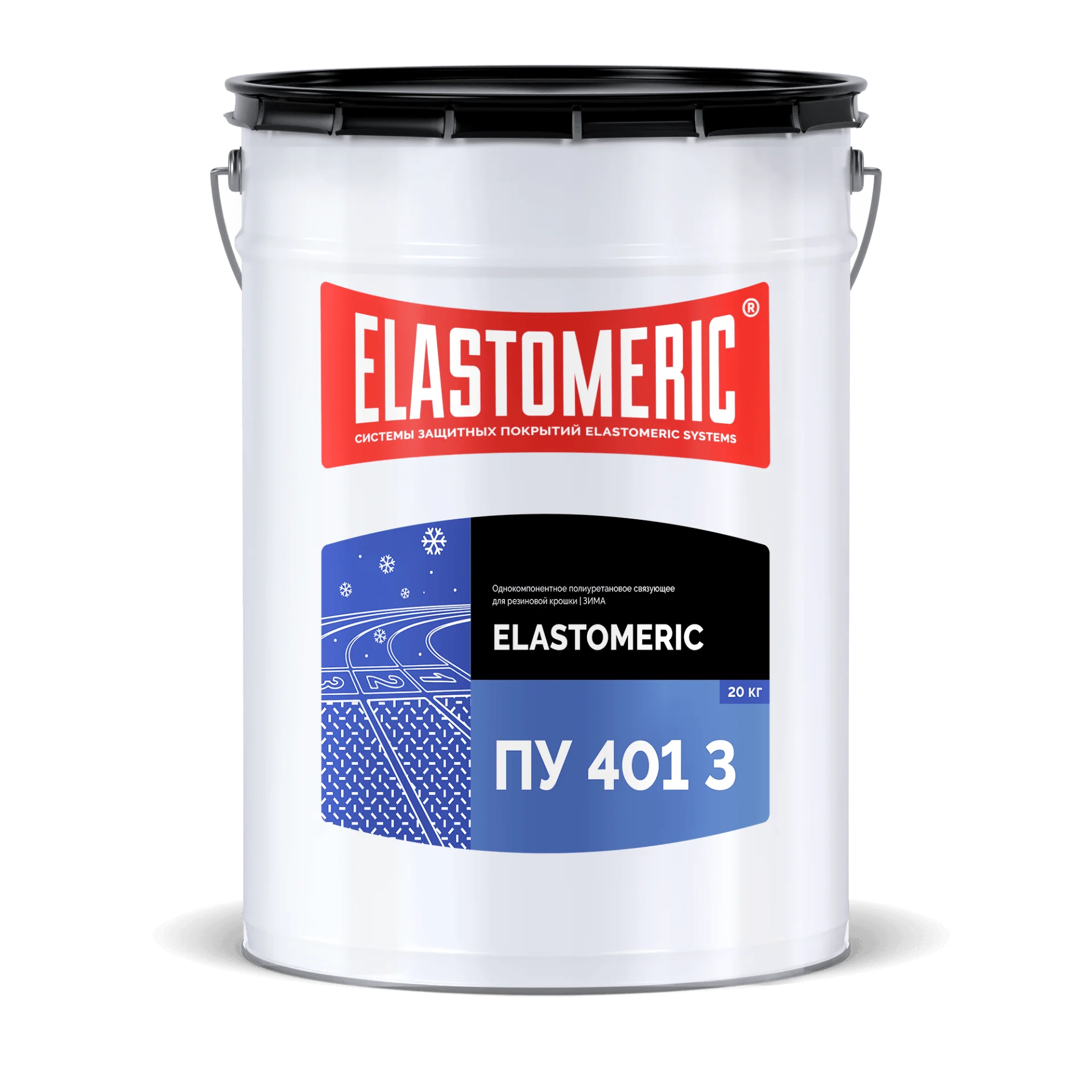 ELASTOMERIC ПУ 401 Зимнее - связующее для крошки зимнее