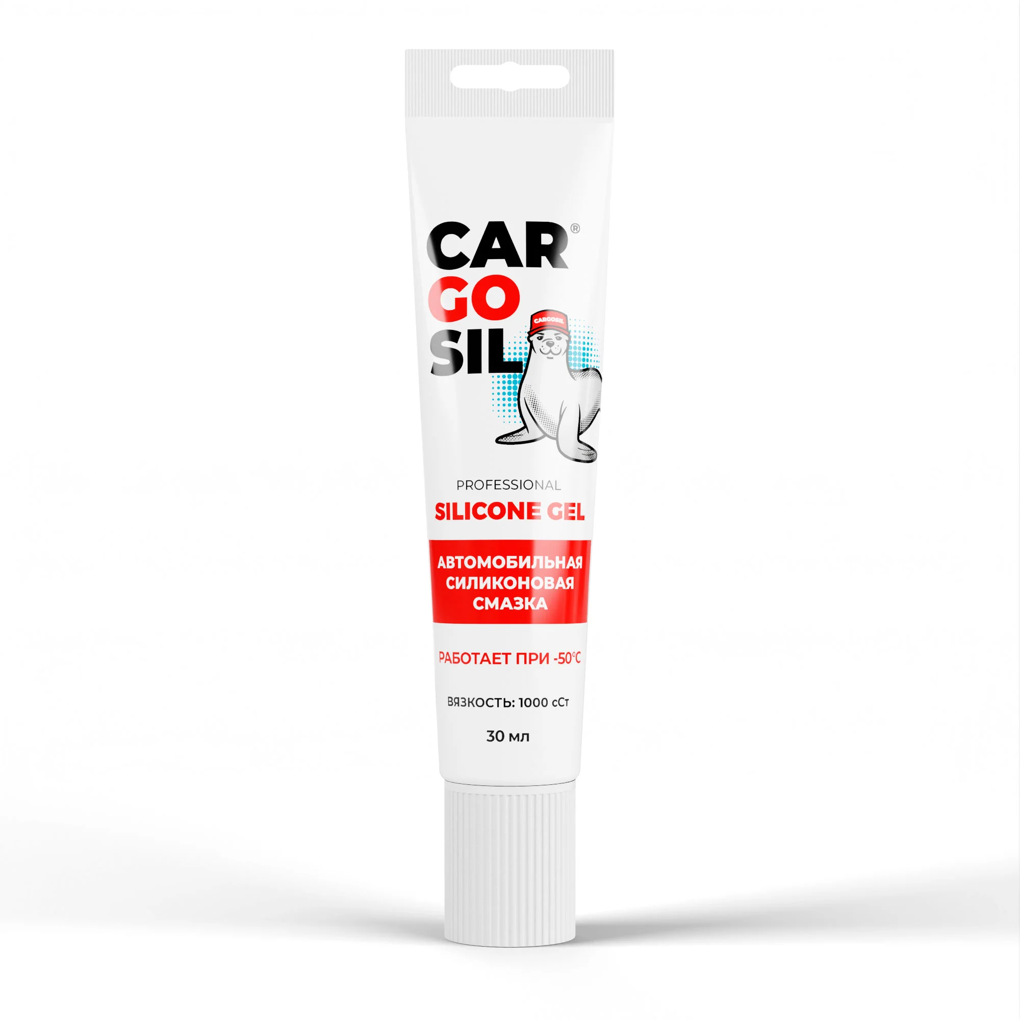 Автомобильная силиконовая смазка CARGOSIL professional silicone gel