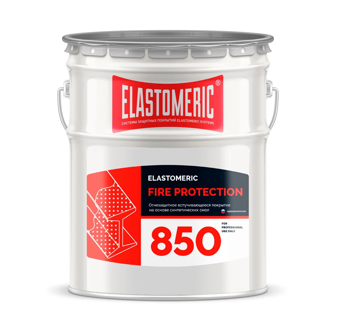 Вспучивающееся покрытие на основе синтетических смол ELASTOMERIC 850 FIRE PROTECTION однокомпонетное