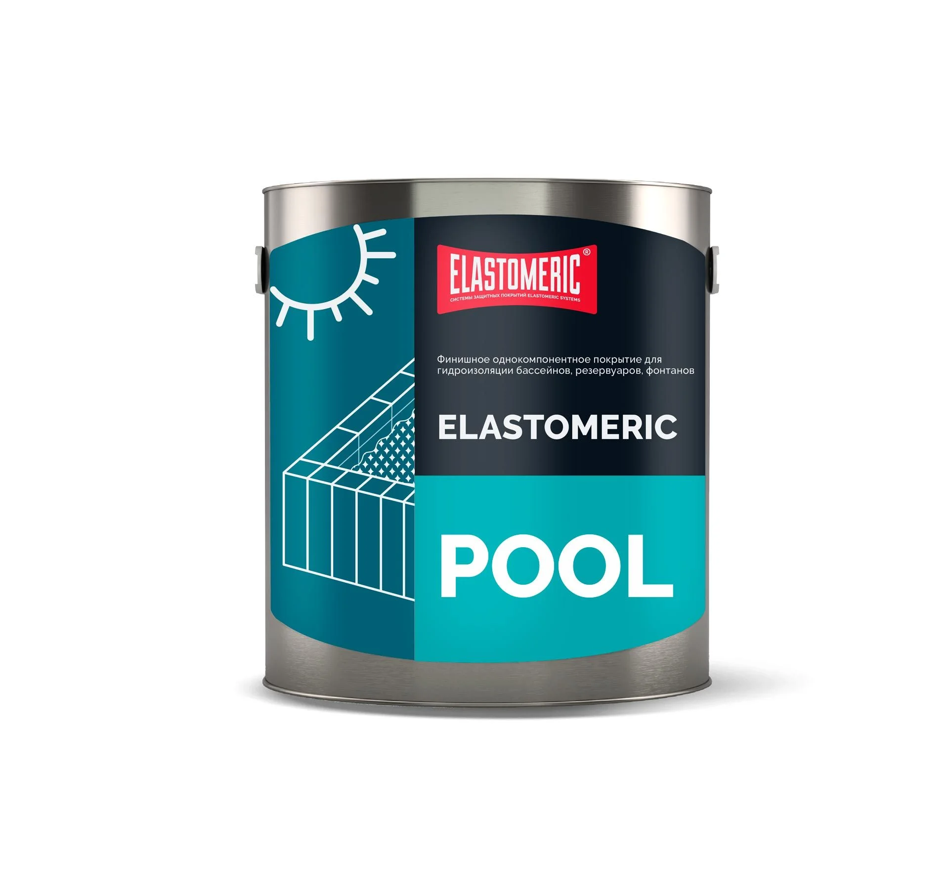 Гидроизоляции бассейнов, резервуаров, фонтанов - Elastomeric ПУЛ