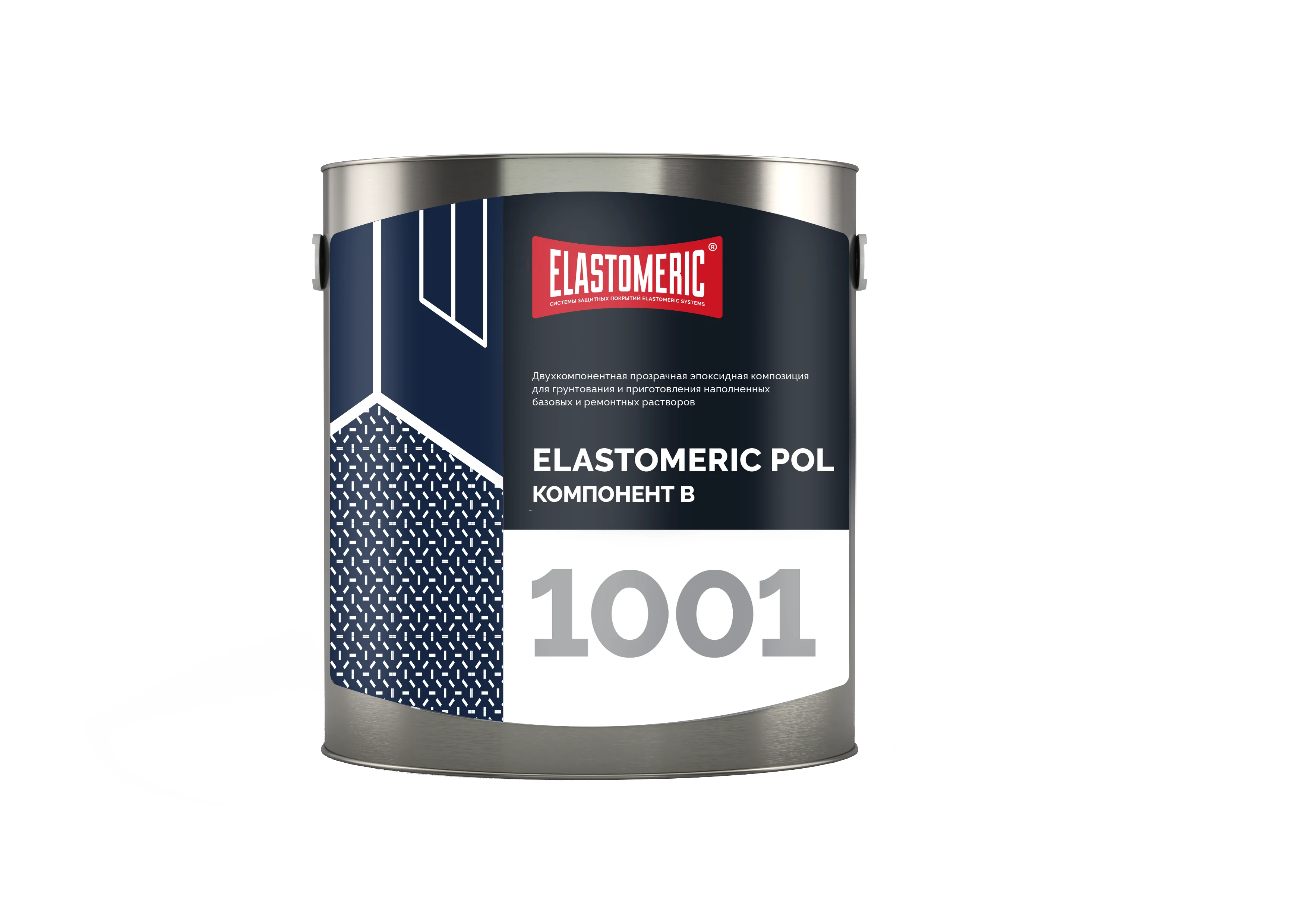 Двухкомпонентная прозрачная эпоксидная грунтовка Elastomeric ЭП 014