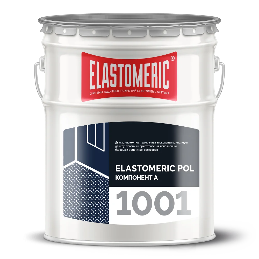 Двухкомпонентная прозрачная эпоксидная грунтовка Elastomeric ЭП 014