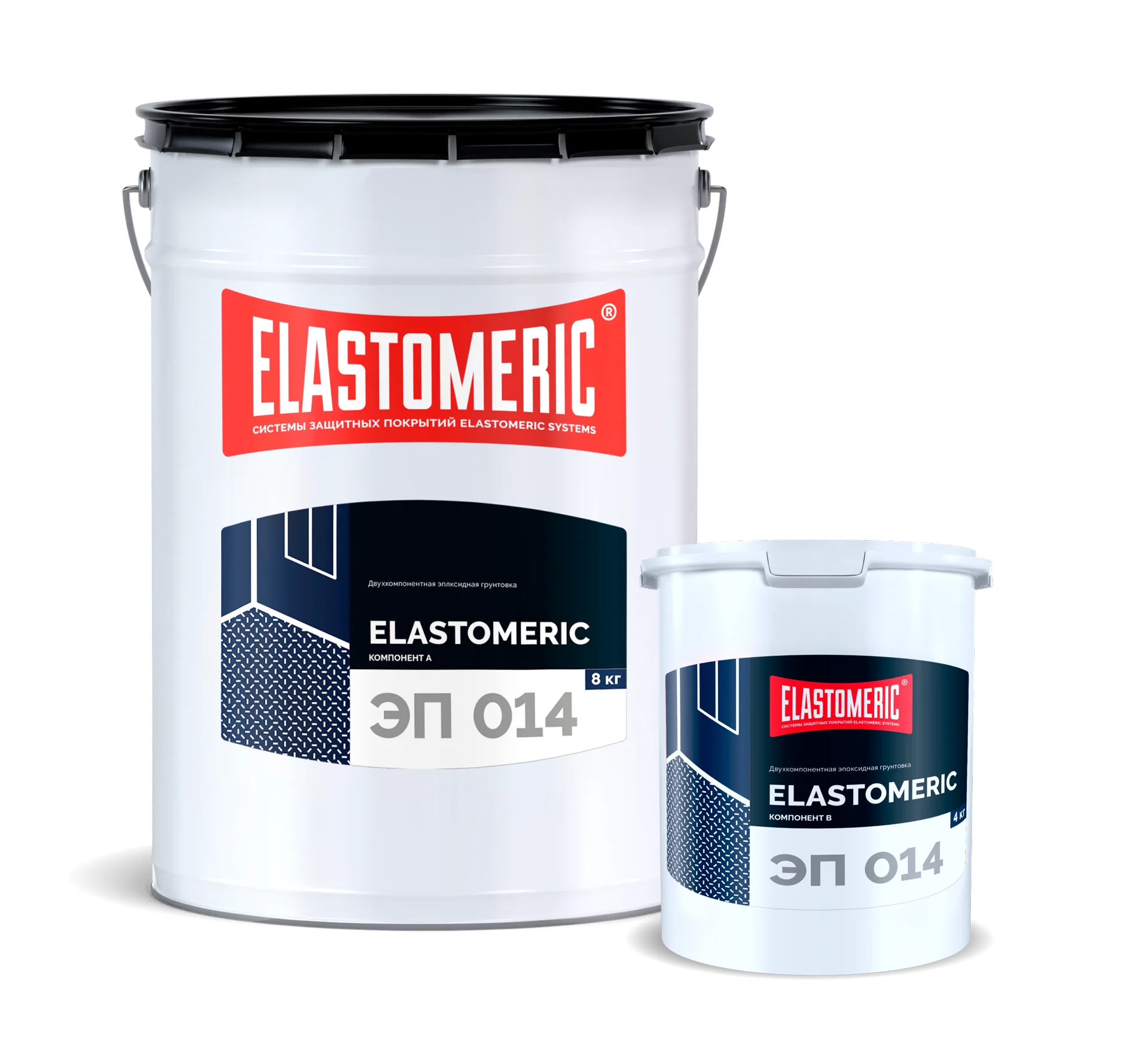 Двухкомпонентная прозрачная эпоксидная грунтовка Elastomeric ЭП 014