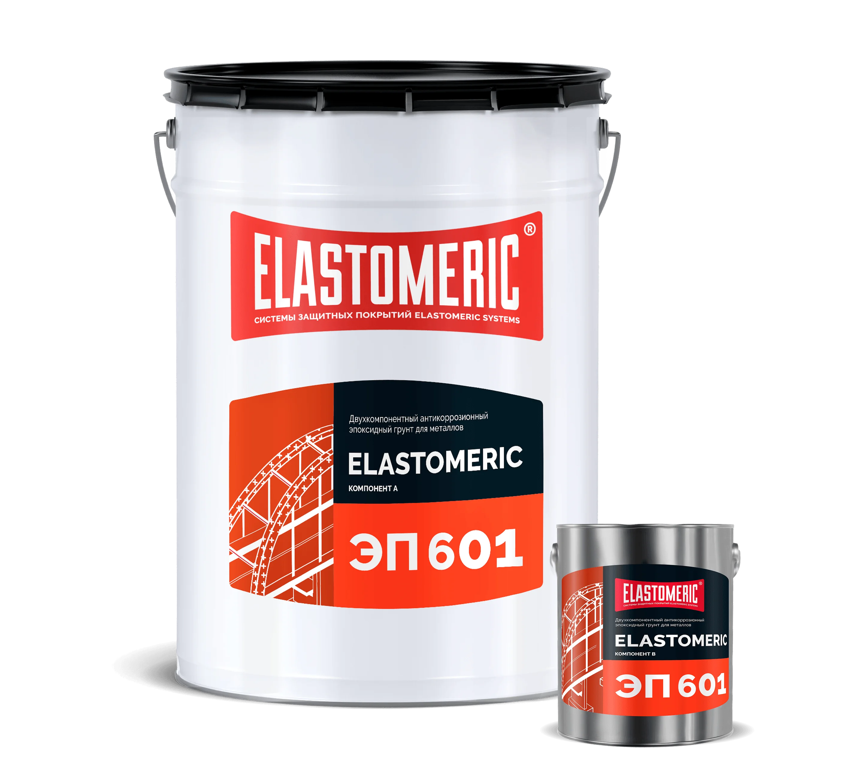 Двухкомпонентный антикоррозионный эпоксидный грунт Elastomeric ЭП 601