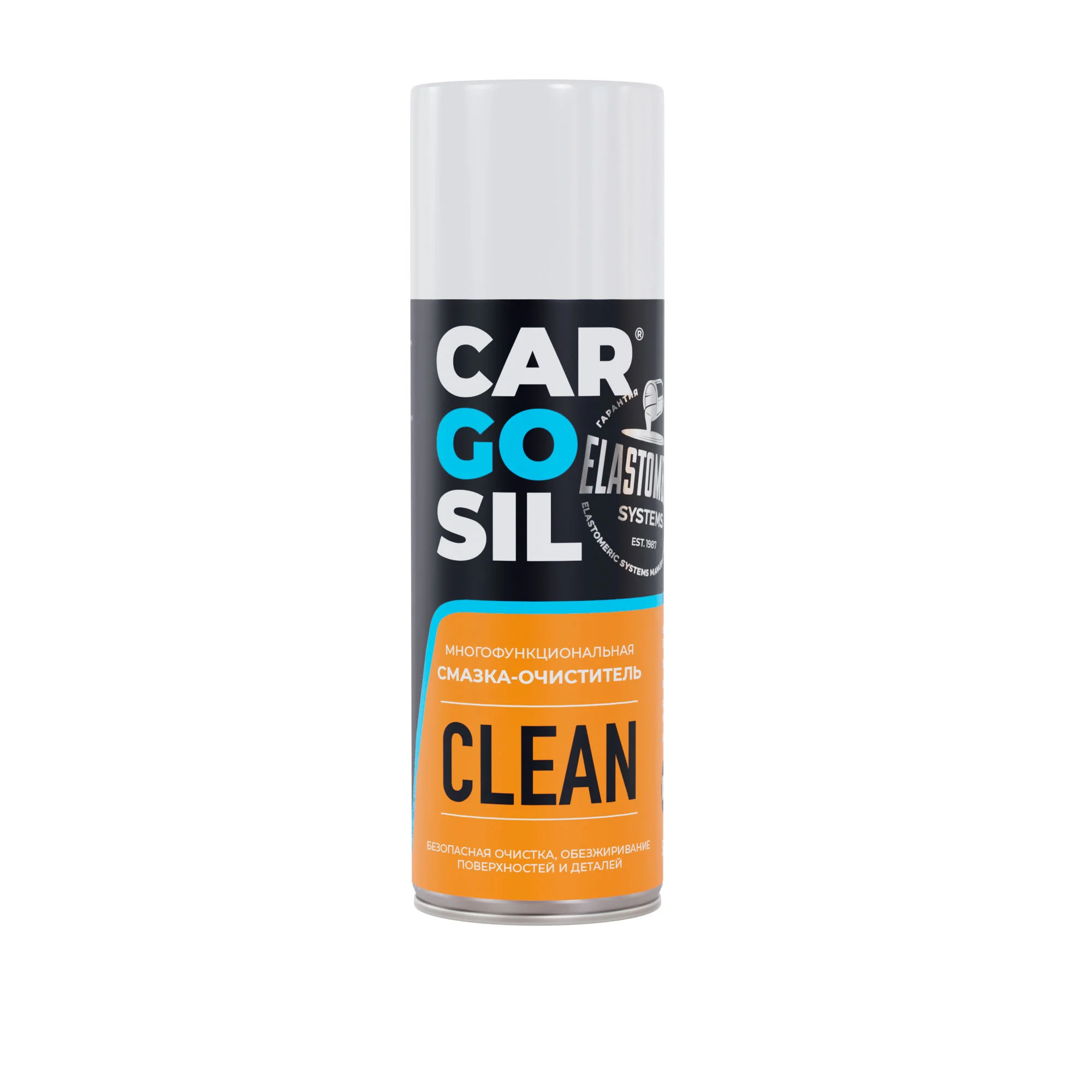Многофункциональная смазка-очиститель CARGOSIL CLEAN