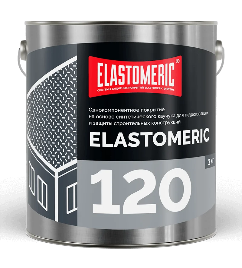 Однокомпонентное кровельное покрытие на основе синтетического каучука Elastomeric 120