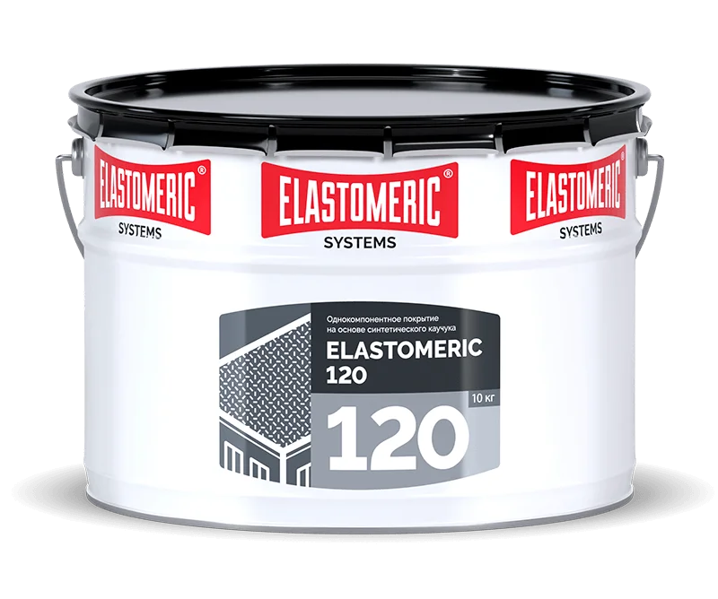 Однокомпонентное кровельное покрытие на основе синтетического каучука Elastomeric 120