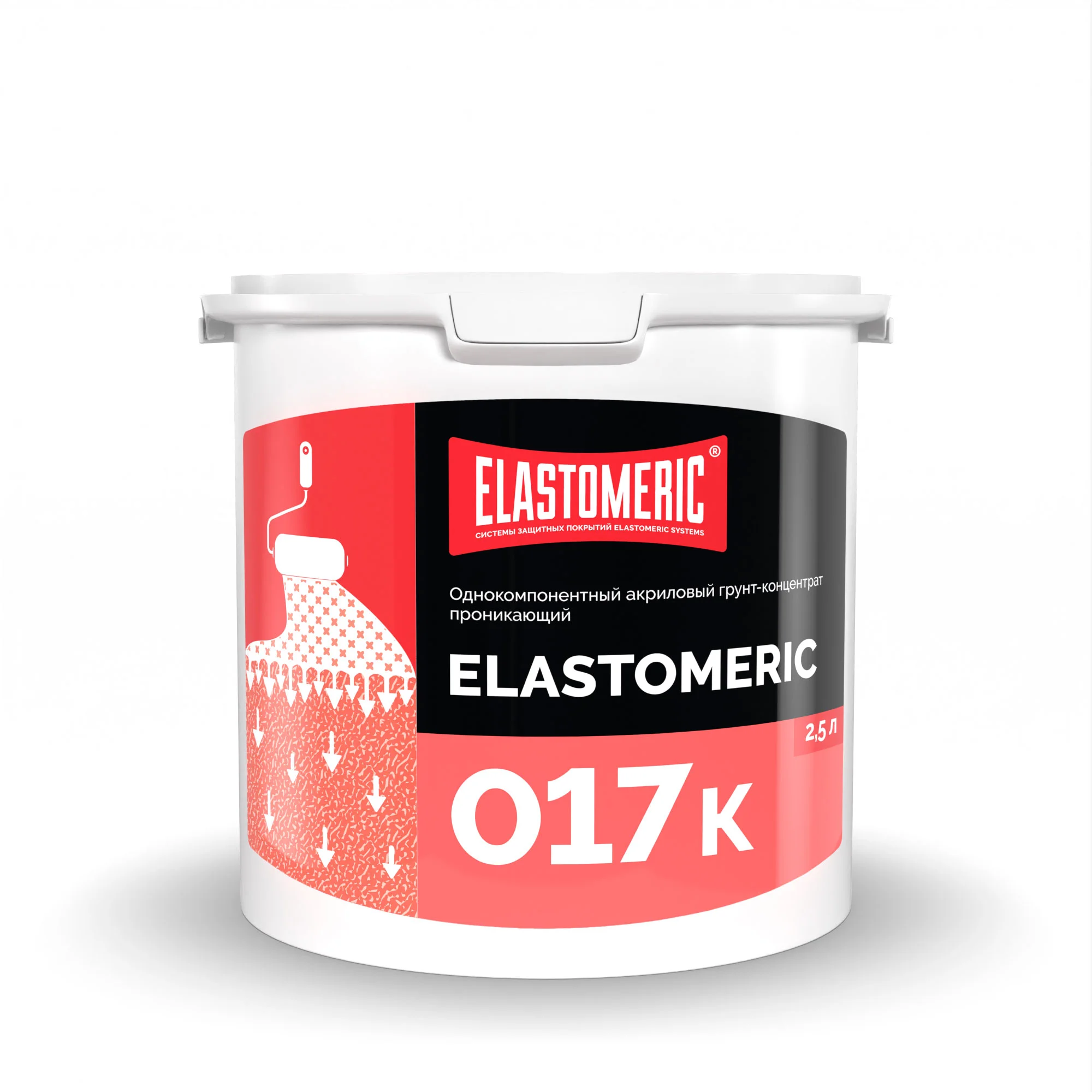 Однокомпонентный акриловый грунт-концентрат проникающий Elastomeric 017K