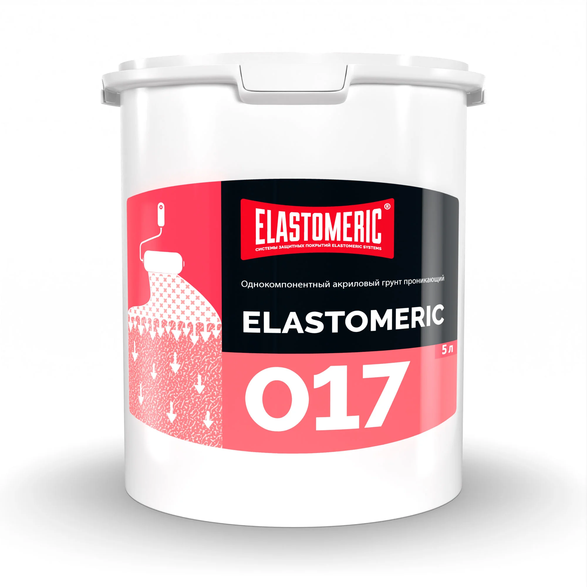 Однокомпонентный акриловый грунт проникающий Elastomeric 017