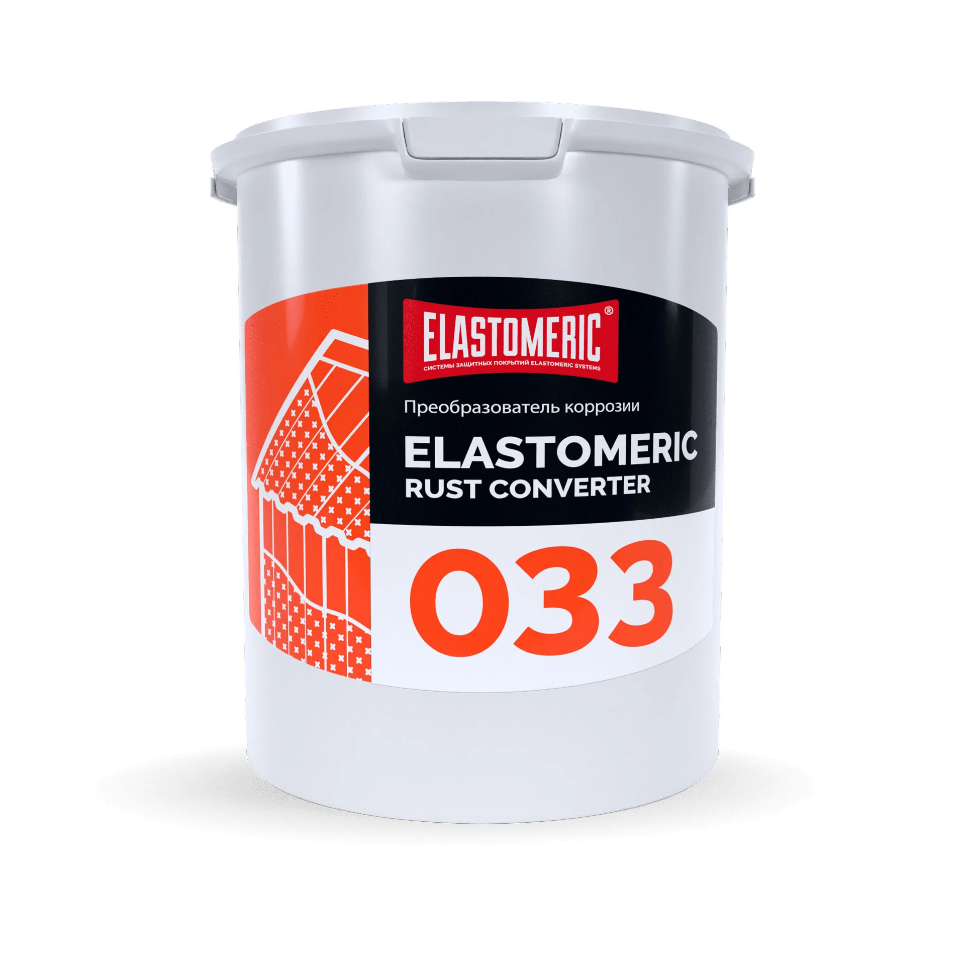 Преобразователь ржавчины для металлических поверхностей Elastomeric 033
