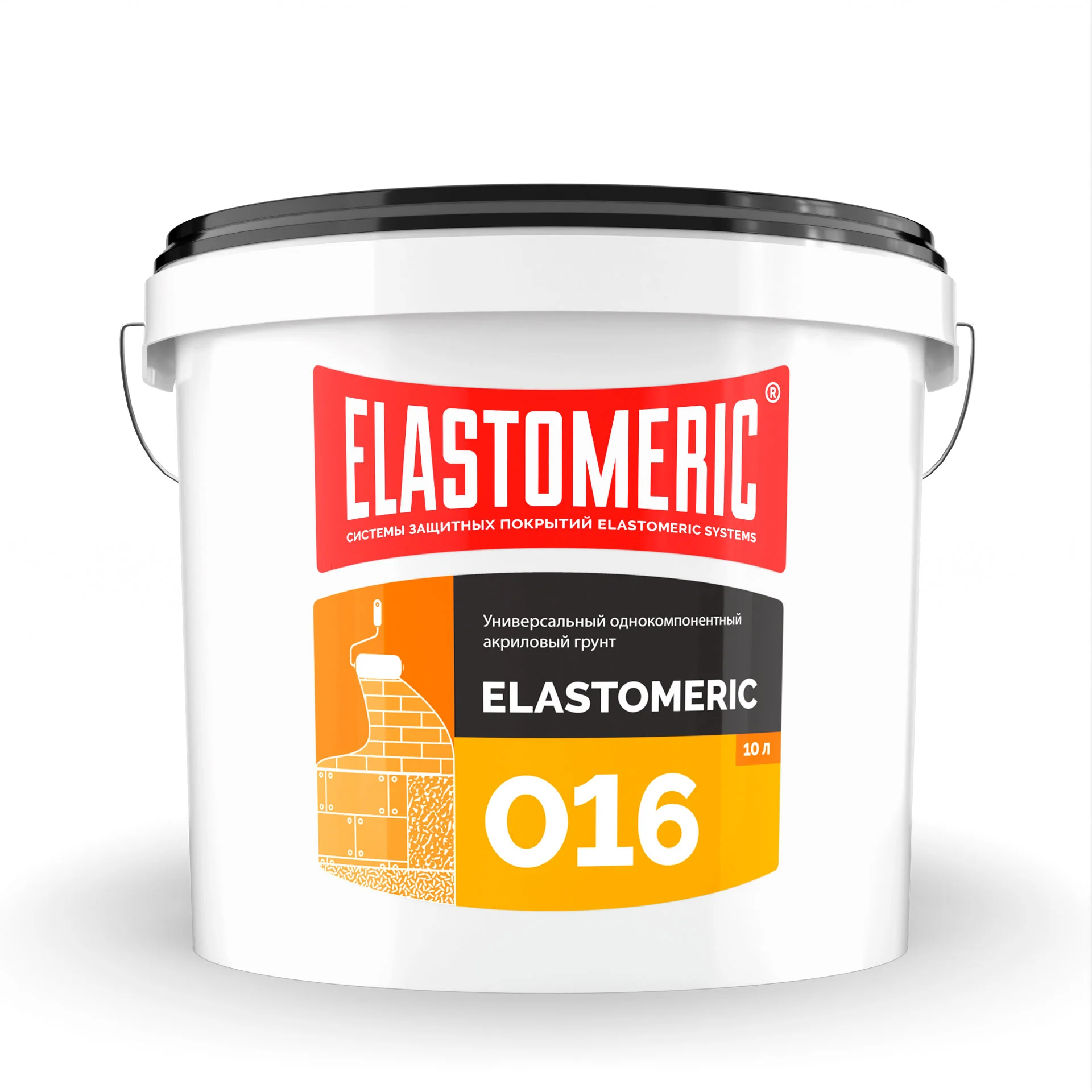 Универсальный однокомпонентный акриловый грунт Elastomeric 016