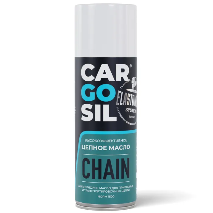 Цепное масло с пищевым допуском CARGOSIL CHAIN