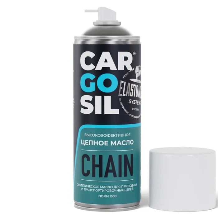 Цепное масло с пищевым допуском CARGOSIL CHAIN