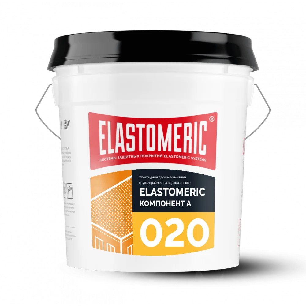 Эпоксидный грунт-праймер на водной основе - Elastomeric 020