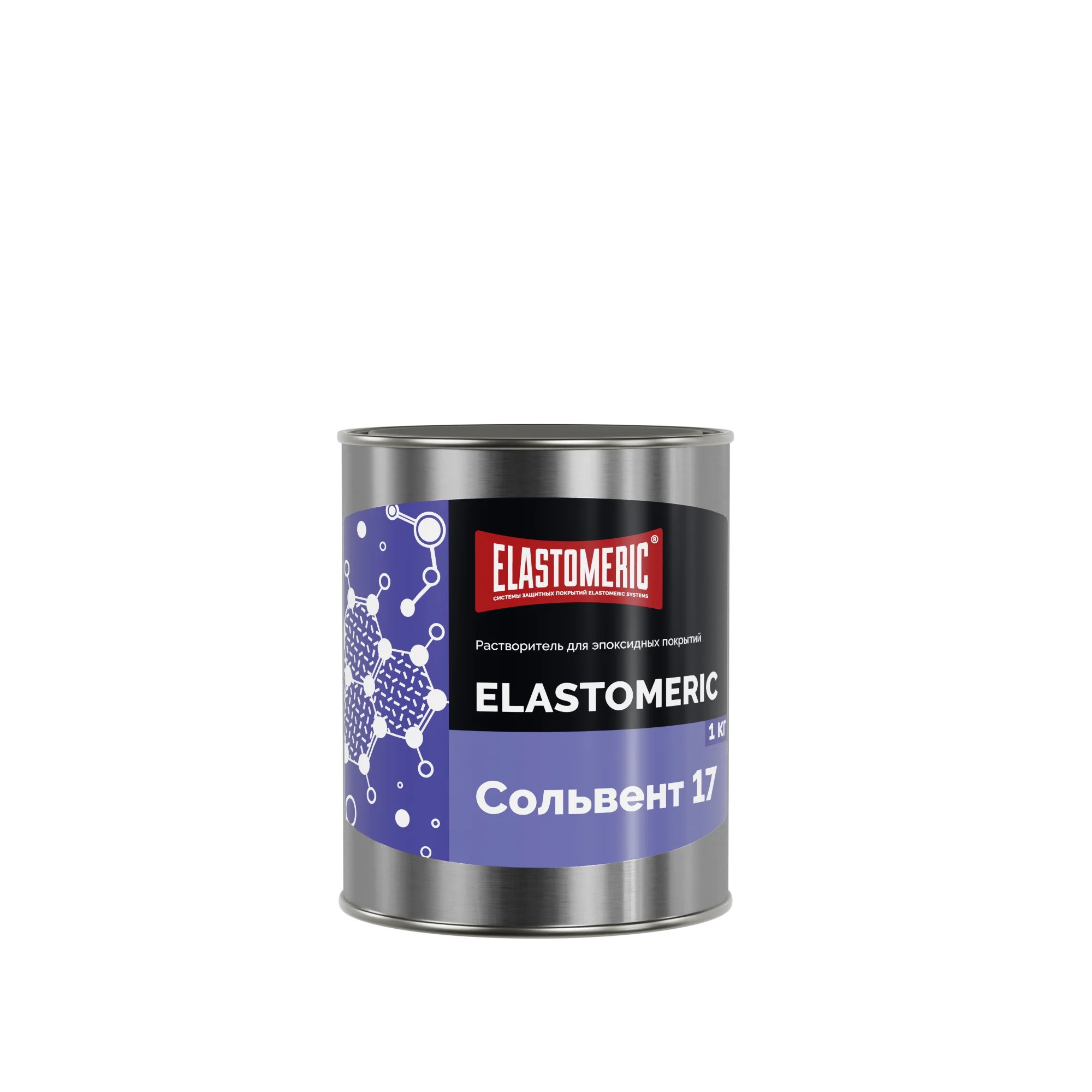 ELASTOMERIC Сольвент 17 - разбавитель эпоксидных покрытий