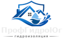ПрофГидроЮг